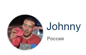 Потому, что пропал главный человек раздела