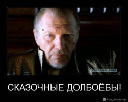 Даже из психбольниц иногда отпускают на прогулки