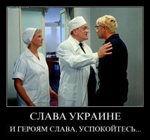 Украина готовится к визовому режиму с Россией?