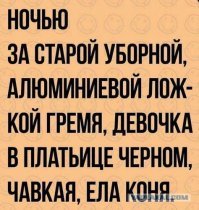 Джордж Лукас рассказал, как хотел завершить «Звездные Войны»