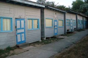 Поток туристов в Крым увеличился