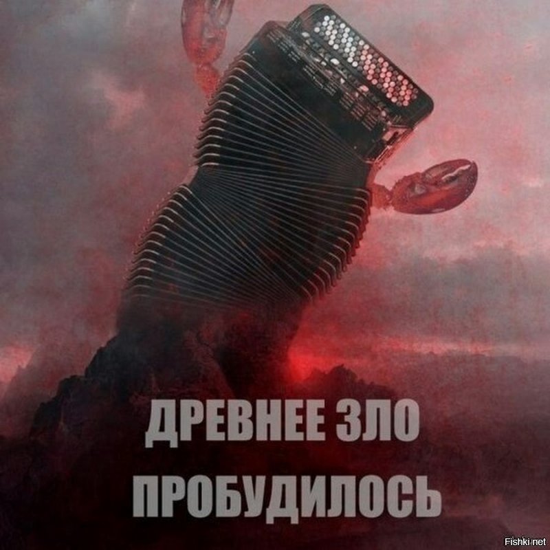 Это на столько ДРЕВНИЙ баян что ппц. у нас 224 солянка. А видос этот времён битвы за АЭРОПОРТ Донецка.