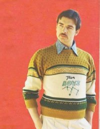 Мода - когда то была красивой!