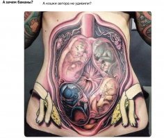 Это провал: 30 самых нелепых татуировок, которые только можно было набить