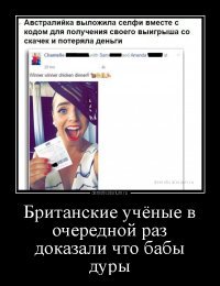 Гендерные стереотипы и двойные стандарты: кто, кому и что должен?