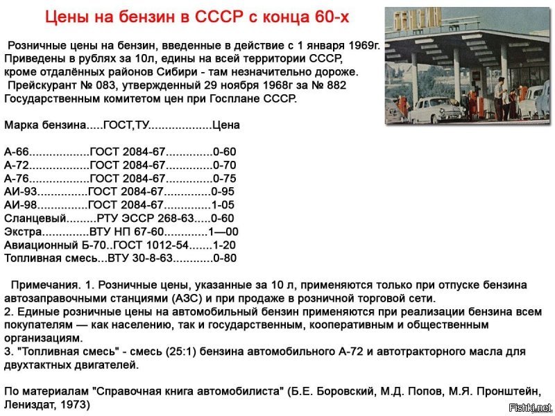 Иногда лучше молчать и казаться идиотом,чем заговорить и  развеять все сомнения.
