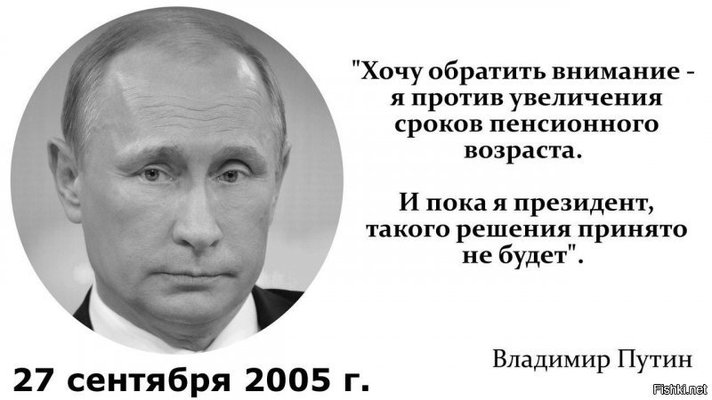 "Не достичь, как горизонта": Шнур написал новое стихотворение о пенсии