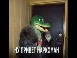 Поток туристов в Крым увеличился
