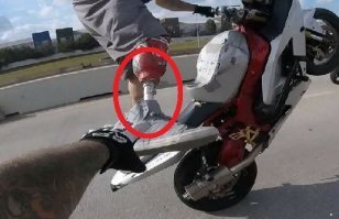 Видно мало!