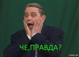 Это не покажут по телевизору: как Россия встретила гостей и участников ЧМ-2018