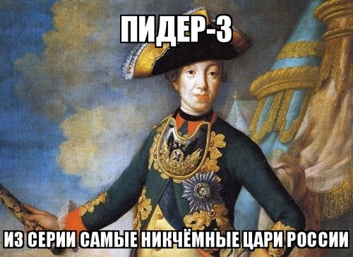 Семилетняя война 1756-1763