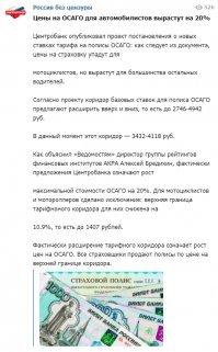 Вот как-то так будет.