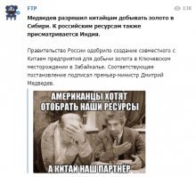 В догонку из телеграма.