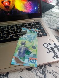 Тоже обзавёлся такой)