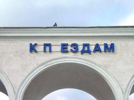 Неслучайные "случайности", поднимающие настроение