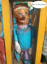 На этих детских площадках даже взрослым будет неуютно