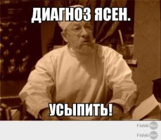 Припять - город, в котором остановилось время