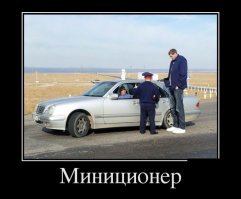 В Индии живет самый высокий в мире полицейский
