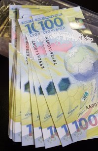 Пластиковые и пластиковые