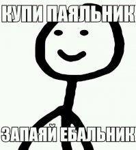 Самые сексапильные болельщицы матча открытия ЧМ-2018