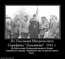 Мой брат - священник, и я все больше ненавижу его