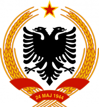 Герб Албании