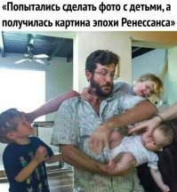 Из соцсетей