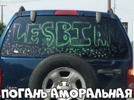 Не ту машину себе выбрали. Нужно было брать Субару.