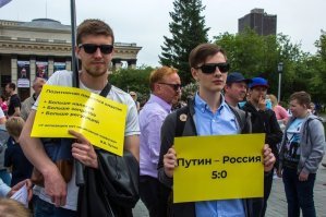 Ну, от наших подонков наверху всегда только подлости приходится ожидать...