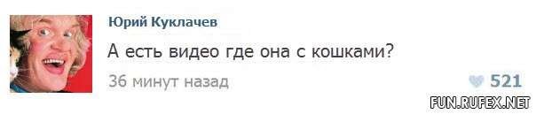 Ким Кардашьян не исключает, что в будущем может стать президентом США