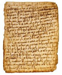 1)
(م) Мейм : 24-я буква арабского алфавита. Произносится как русское  м 
(ج) Jeem : 5-я буква алфавита. Обозначает звуки [ʤ] и [g]
(لا) Лаам Алиф :  лигатура (объединение при написании) двух букв: лям и алиф. Произносится как гортанное  ла 
Про остальное писать лень. Вывод: никакая это не пунктуация.
2) 
В Коране нет запятых. Более того, когда его его перенесли на бумагу в арабском алфавите отсутствовали обозначения гласных, так называемые огласовки (харакат) - надстрочные и подстрочные знаки, похожие на запятые. Их придумали во второй половине VII века по указанию правителя Ирака Аль-Хаджжаджа ибн Юсуфа. Кстати, поэтому многие слова в Коране переводятся неоднозначно.