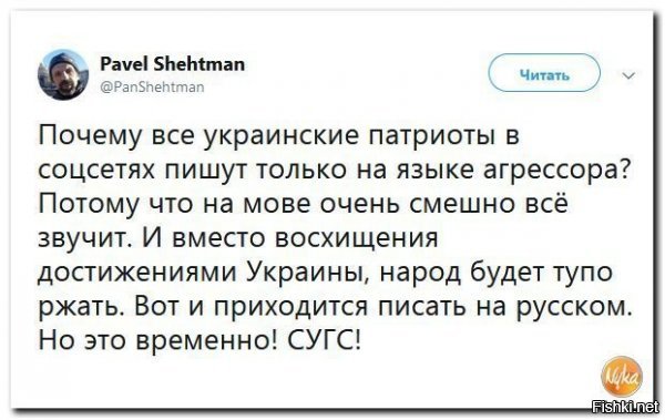 Одесситки при помощи голого зада решили бороться с "русским миром" и "коррупцией"