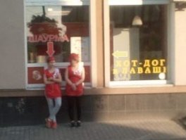 больше стрелок!