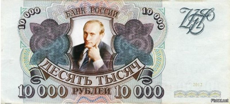 Почему Минфин России продал половину имевшихся казначейских бумаг США