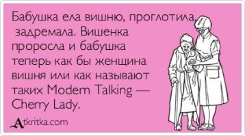 Бабка с вишнями. Обязательно приготовьте эту сезонную выпечку!