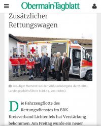 Как работает "скорая помощь" в Германии