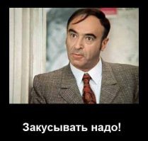 Умер Станислав Говорухин