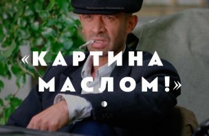 16 очаровательных фотографий, в реальность которых сложно поверить