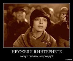 Насверлили камушки, насадили на арматуру.