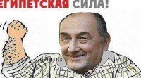 Обманутого в Екатеринбурге болельщика подобрали чуткие местные жители