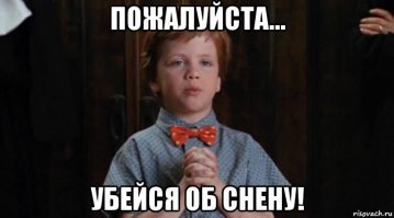 "6 августа 1945 года США сбросили атомную бомбу на Хиросиму. Однако и после этого Япония отказалась капитулировать. Три дня спустя, 9 августа, вторая атомная бомба упала на Нагасаки. Только тогда император Японии ходатайствовал о прекращении войны. Победу над Японией празднуют 15 августа. Безоговорочная капитуляция Японии была подписана 2 сентября. 

Аффтар сцуко убейся