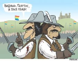 Да. Пророческие то анекдоты были.