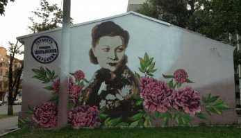 Я не считаю стрит-арт вандализмом. 
Вот такое в Харькове делают. Всего три фотки, но такого уровня арта у нас в городе довольно  много.