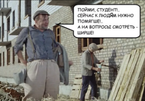 В Индии живет самый высокий в мире полицейский