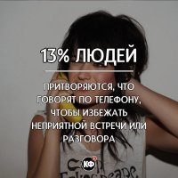 Все время так делаю )