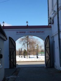 Жутко и атмосферно там было в 2000 году примерно...еще до реконструкции ...а сейчас все как в музеях.....ну и конечно пост можно  было завершить этим фото )))