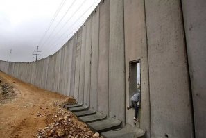 Про заборы  из бетона вроде бы ничего не говорилось?