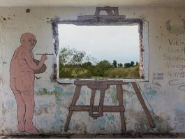 Контроллёр?