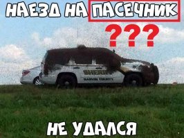 Аффтар, по ходу, жертва ЕГЭ...