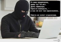 Есть такие эксперты, которые предположили, что это все-таки случится, чтобы пополнять бюджет за счет граждан страны.
=================================
Конечно есть. Вот один из них:


Ну или такие: